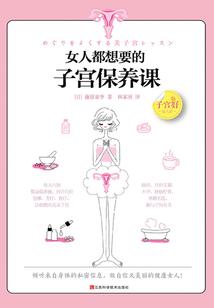 倩女幽魂手游无法更新