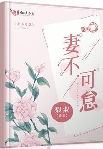 梦幻西游最酷染色