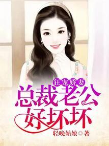 女生游戏世界
