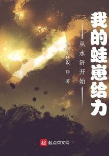 神泣什么属性攻击最好