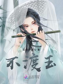 通江职业中学