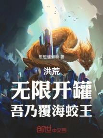 爆头击杀mod