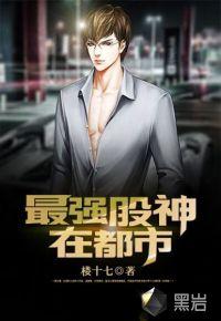 国家一级职业资格