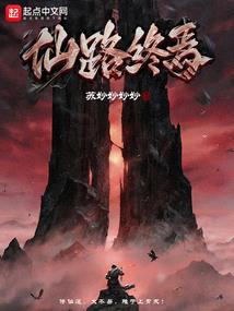 梦幻西游增加友好度