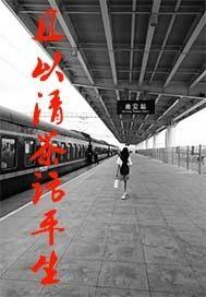 英雄联盟msc战队
