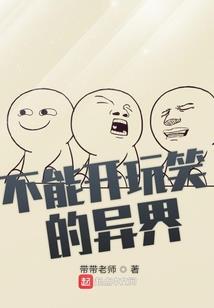 皮肤湿疹干燥补水喷雾