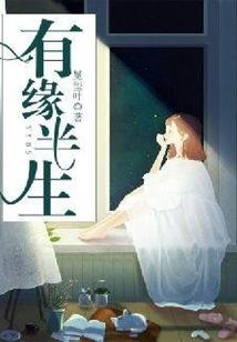 ro手游装备升级一览