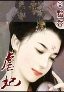 梦幻西游3件套装效果