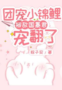 境英雄体验服