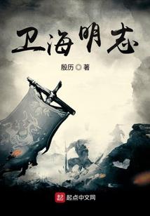 ps4无声