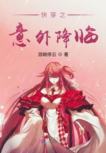 dnf装备红字怎么清理