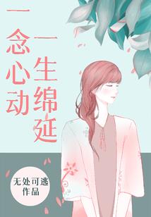 魔兽世界鳄鱼和眼镜蛇