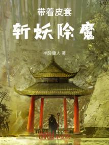 我的世界如何优化矿物