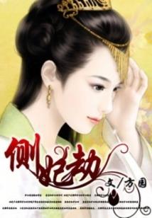 常州纺织服装职业技术学院