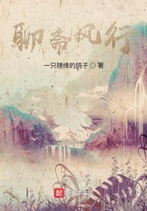 长寿湖景区员工攻略
