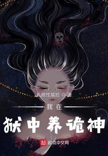 谷歌版我的世界