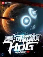 绝地求生二的彩蛋是什么