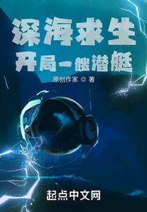 魔兽争霸猛兽族