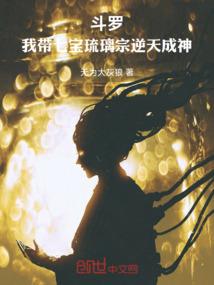 苹果王者好卡