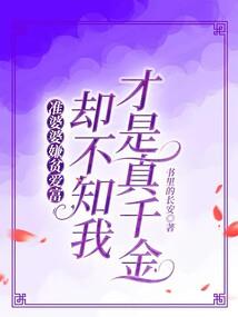 丝瓜视频破解版谁有