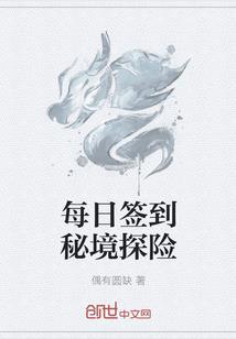 王者荣耀怎么狙击主播