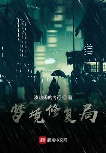 魅影和天刀哪个好养宠物