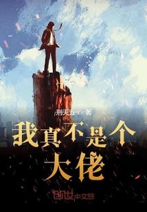 方海洋公园攻略