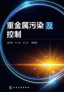 天刀渣男