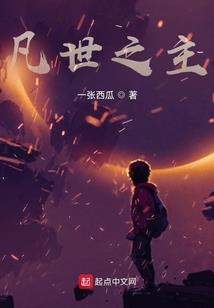 绝地求生不买