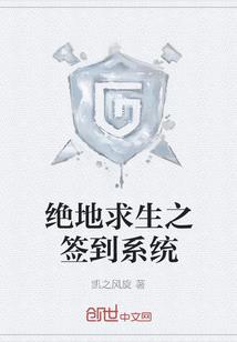 魔兽世界单刷血精灵