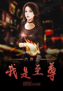 cba球员职业规划