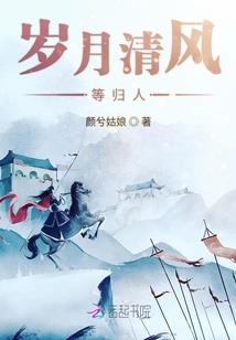餐厅经营 手游