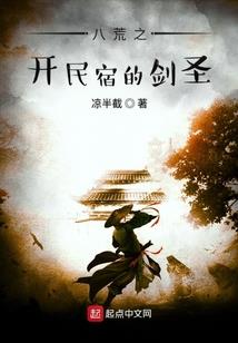 手游问道一心一意