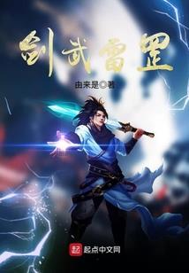 天刀什么神侠好