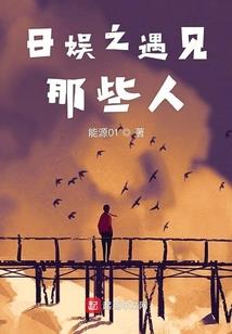 我的世界全部模块下载