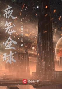 暗精灵游戏本