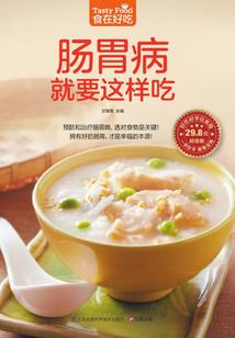 零零幺 我的世界