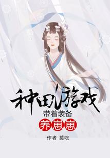 怀旧猎人装备获取攻略