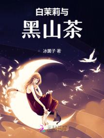 3v3打什么英雄