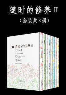 脆皮柿子的属性