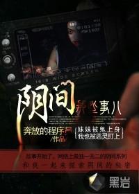交易游戏 职业交易员