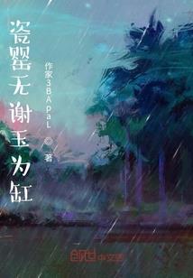 王者荣耀印记吧