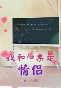 红警2航母mod