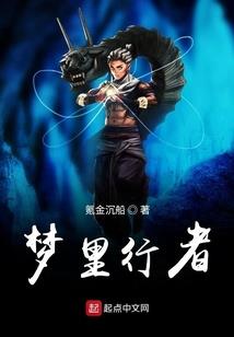 王者衣果