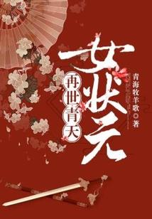 我的世界苦力怕烟花