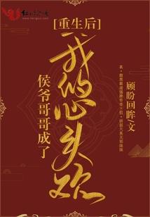 苦行荒野徒步
