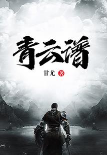 外星电脑科技所有游戏
