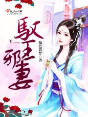 pairten破解版
