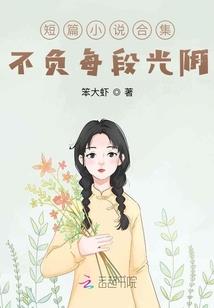 我的世界1.3.2版