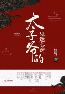 深圳福田半日游攻略